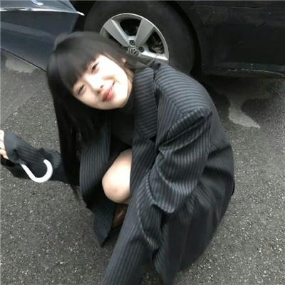 铁面无私